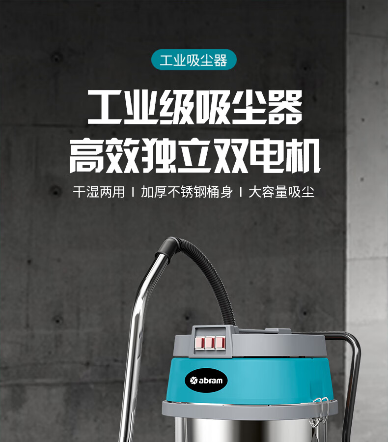 1785636205373644.jpg 详情-01.jpg