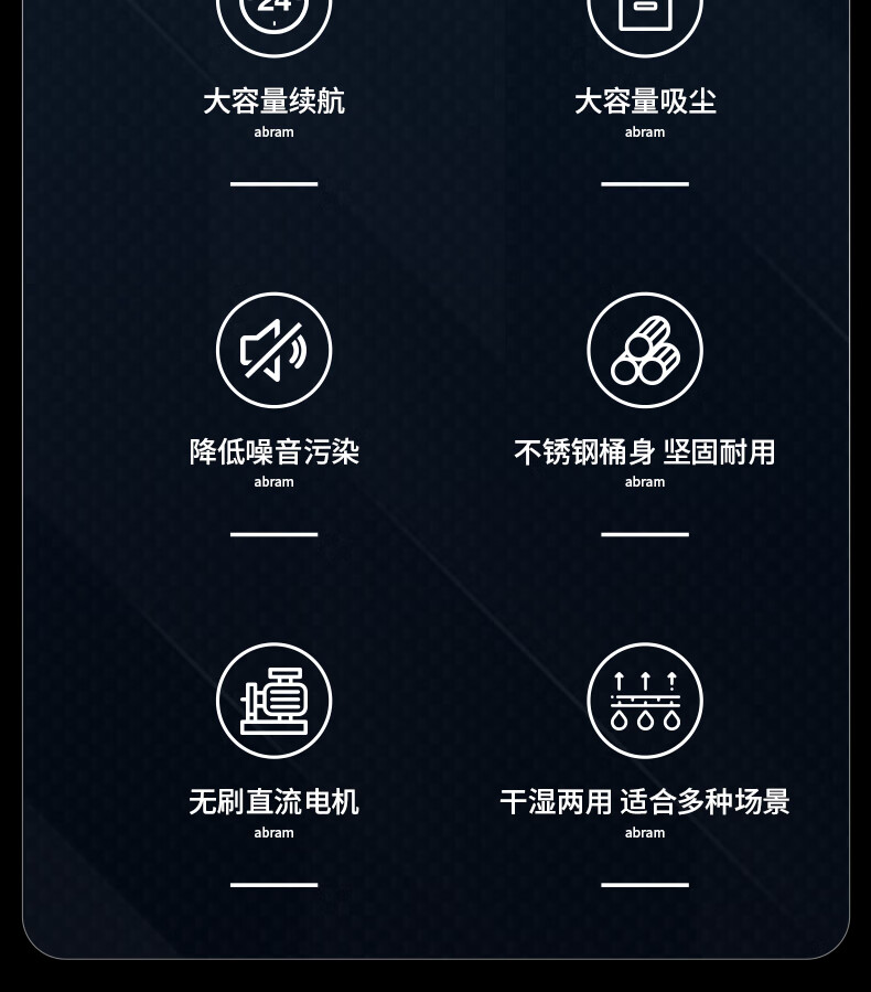 1785636223600146.jpg 详情-03.jpg