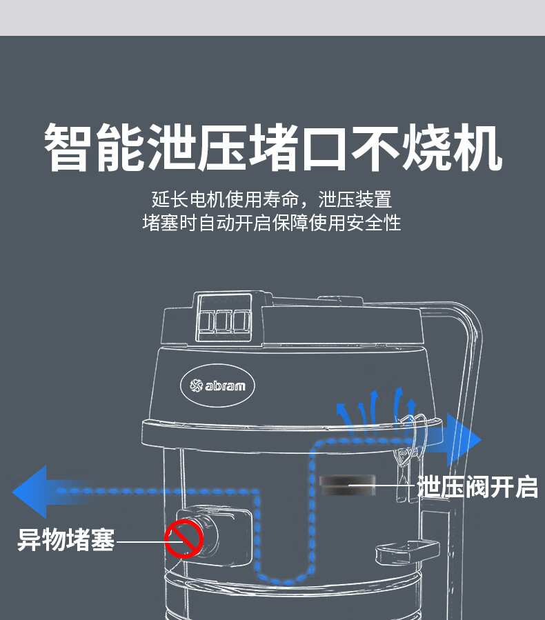 1785636256734779.jpg 详情-11.jpg