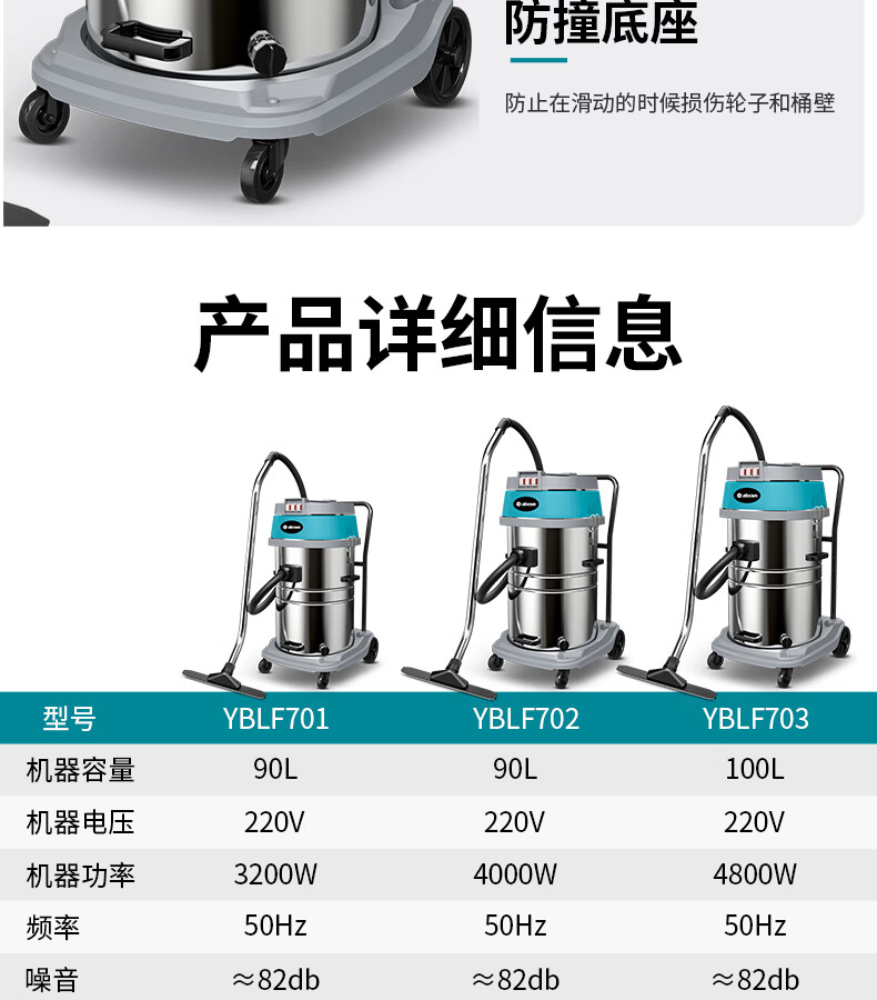 1785636276923458.jpg 详情-14.jpg