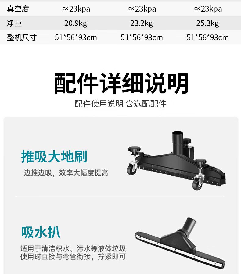 1785636282745159.jpg 详情-15.jpg