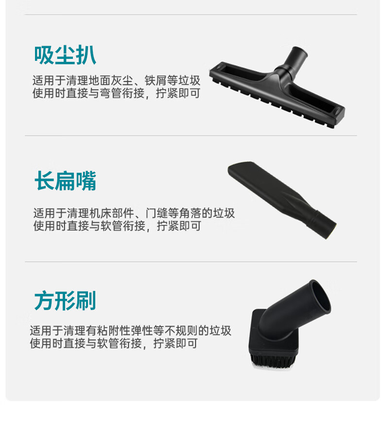1785636289618395.jpg 详情-16.jpg