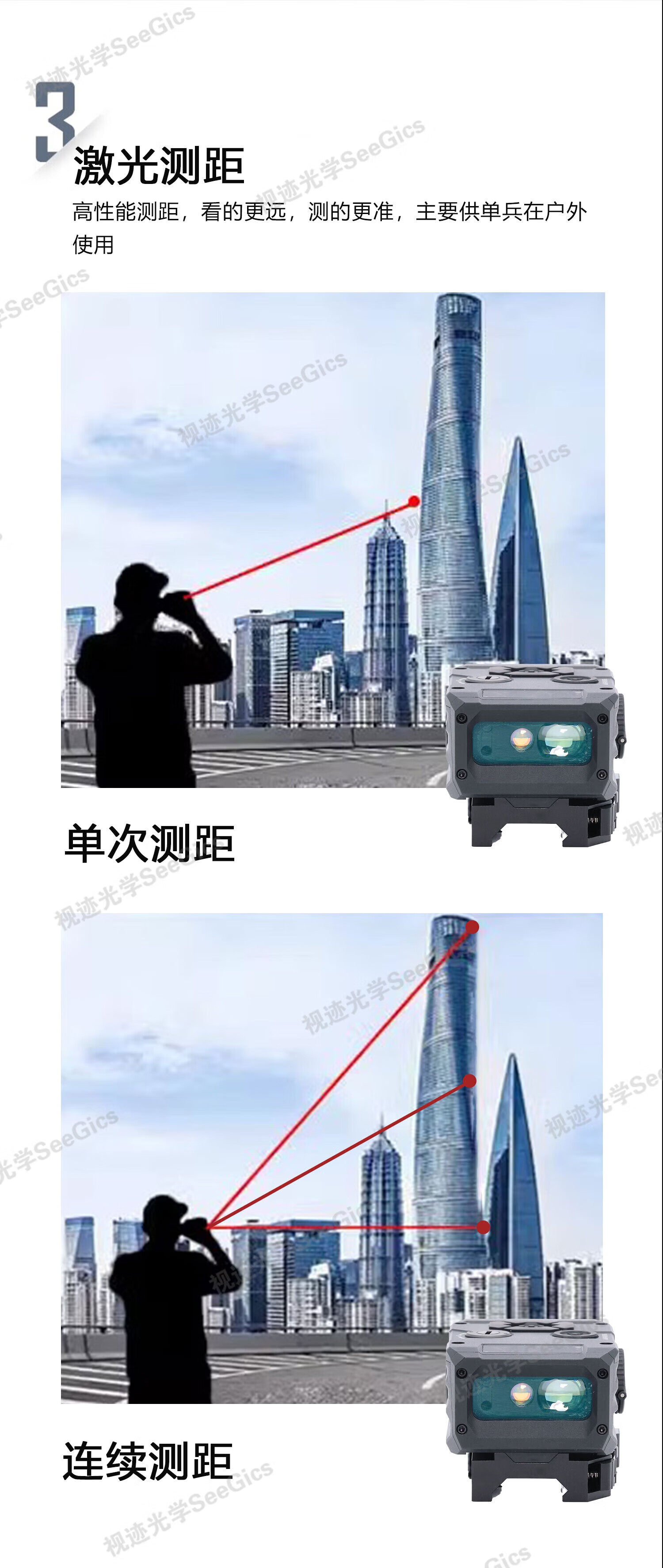 1786608846474031.jpg