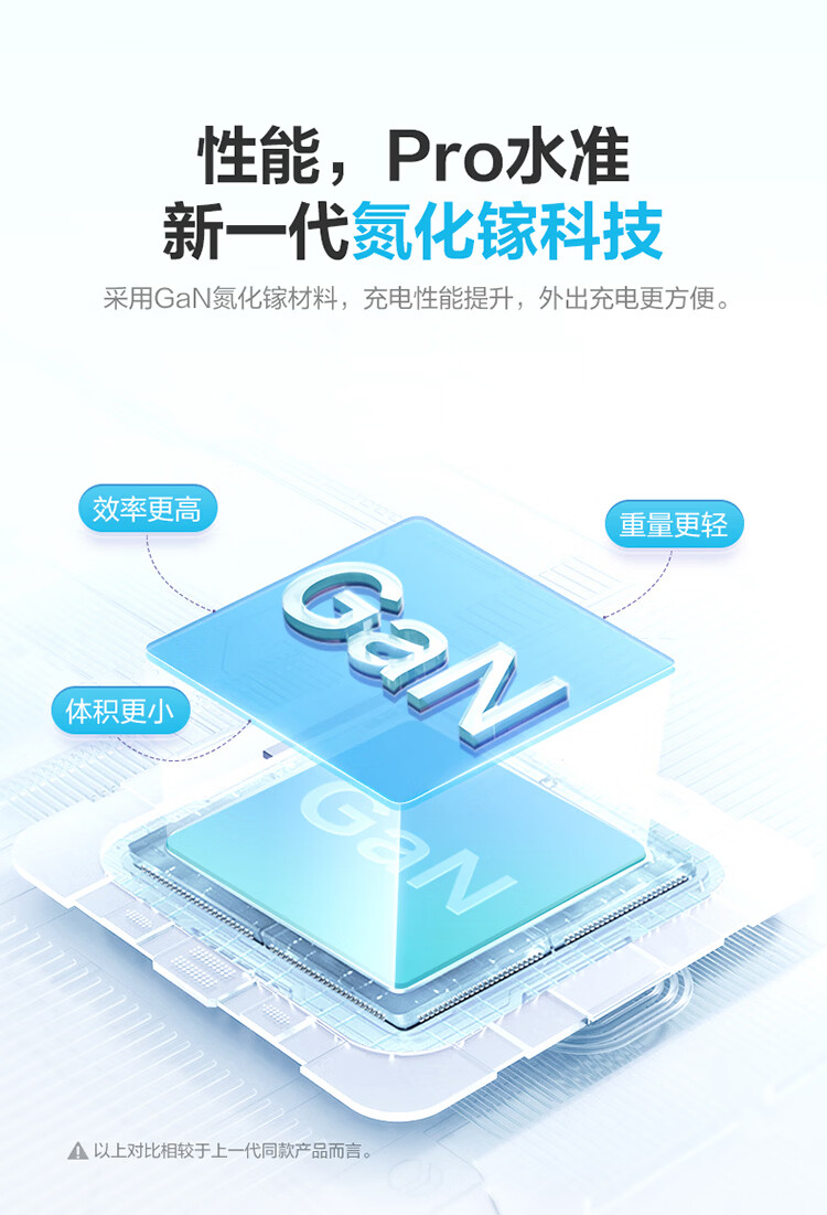 1787106524908667.jpg