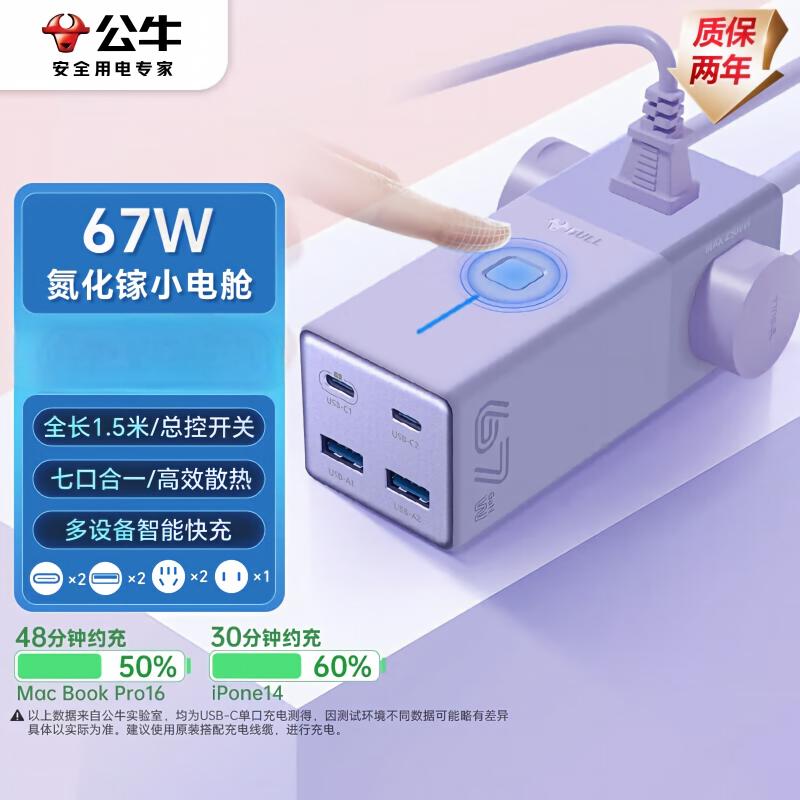 主图-01(1).jpg