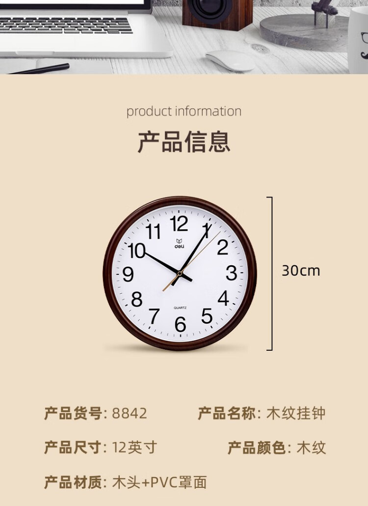 1787799613387801.jpg