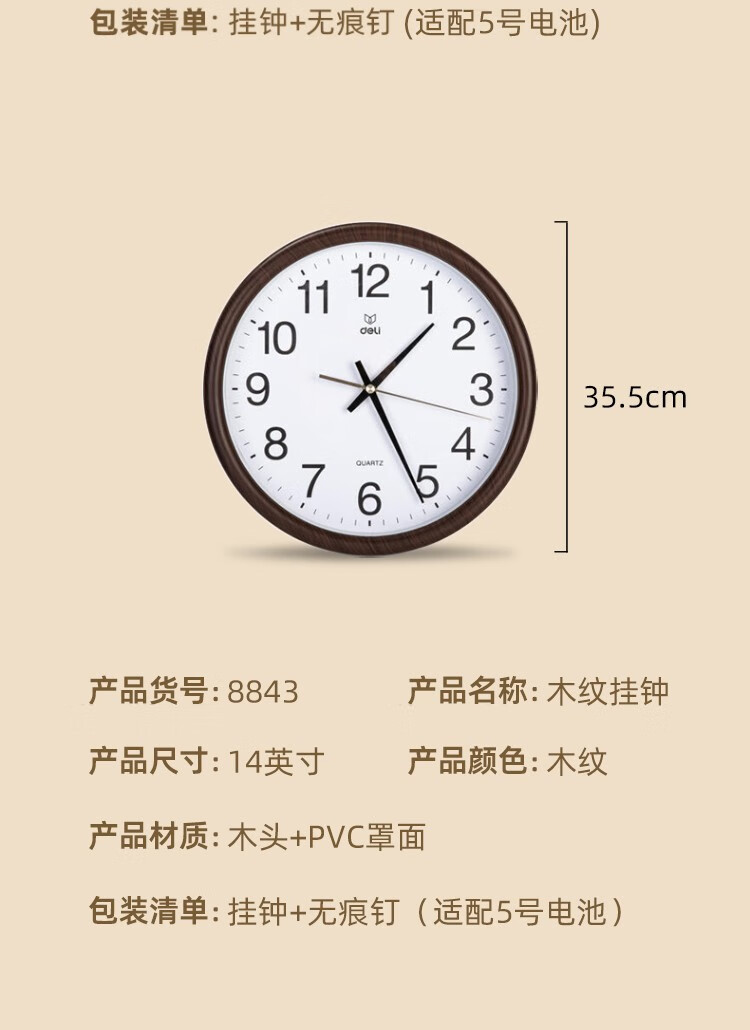 1787799613550176.jpg