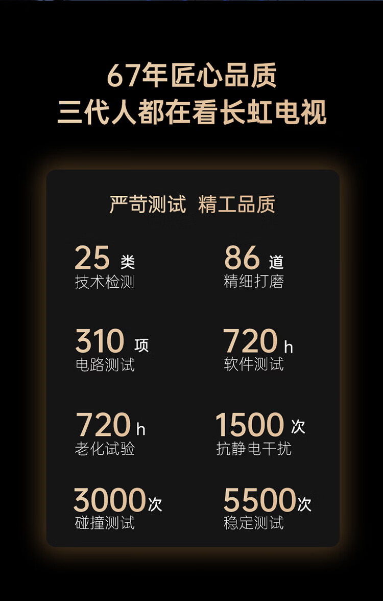 1787813933571179.jpg