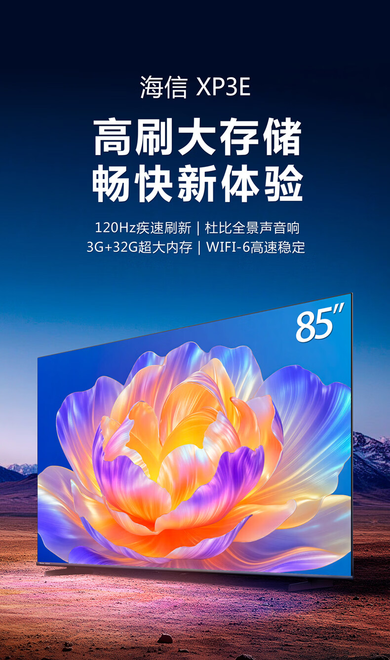 1787816645791167.jpg