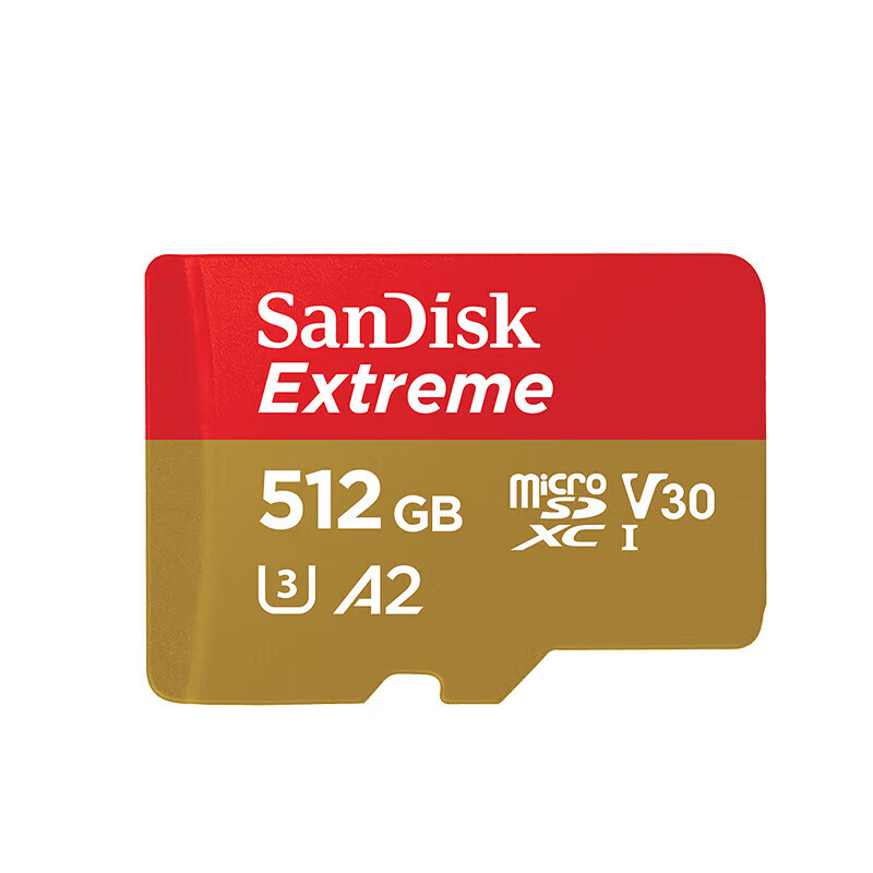 1787881252745722.jpg