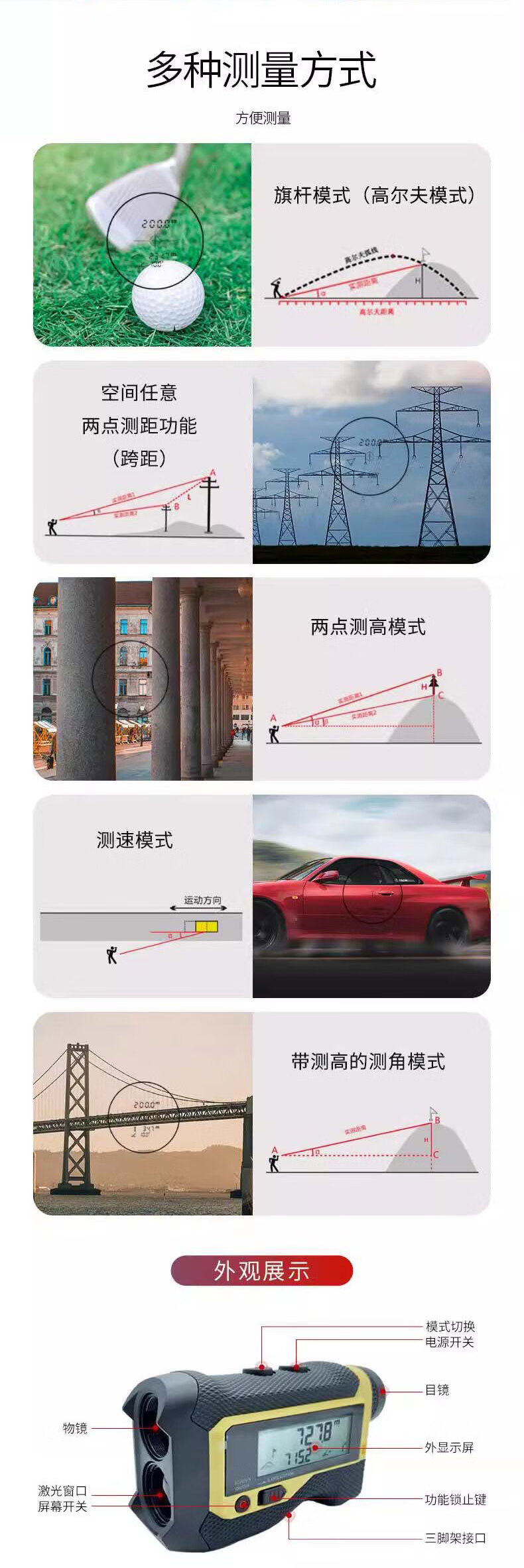 1787898691880619.jpg