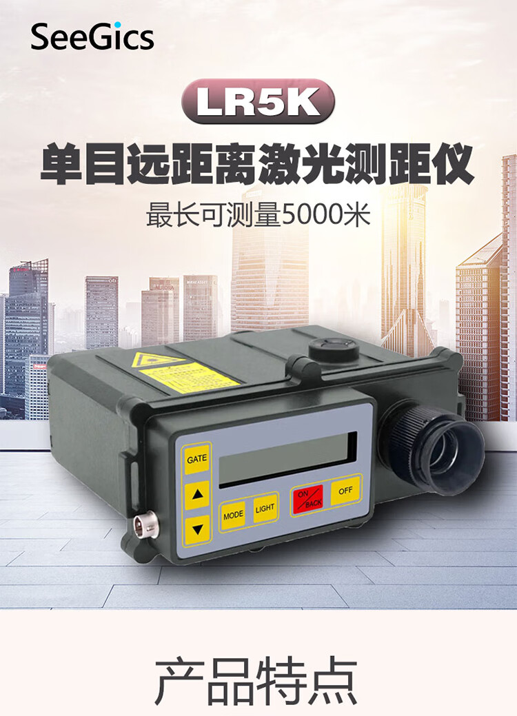 1787899622597759.jpg 详情-01.jpg
