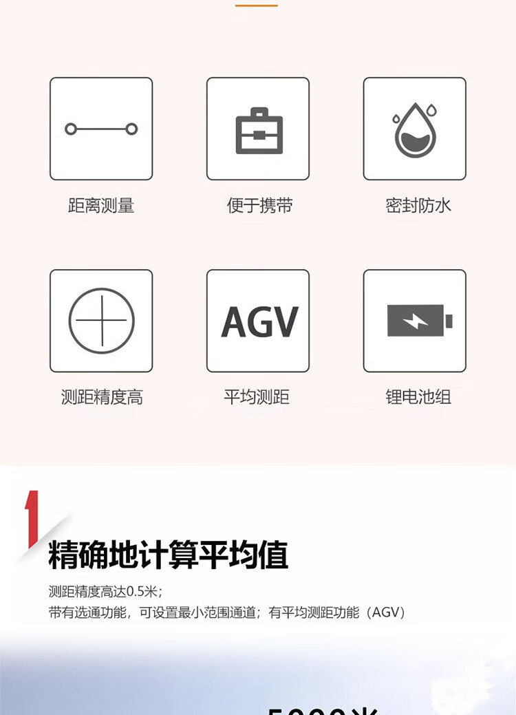1787899628191679.jpg 详情-02.jpg