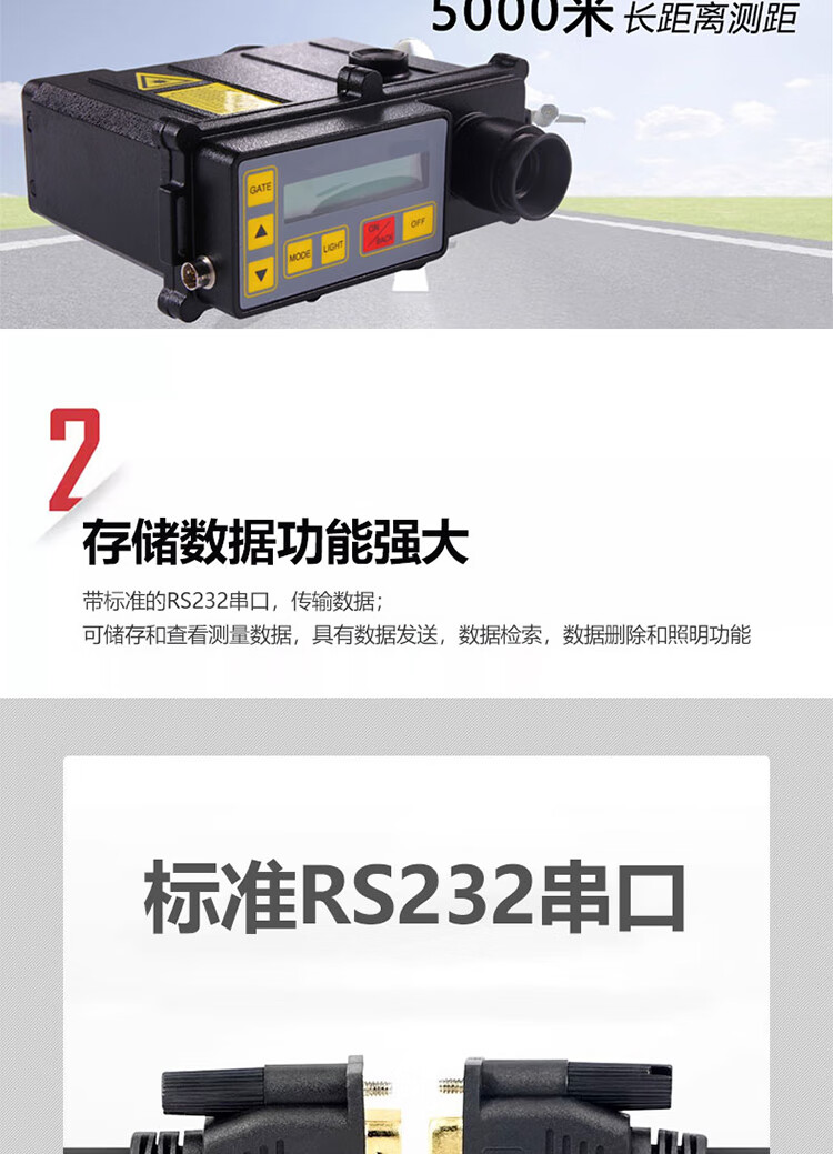 1787899633422220.jpg 详情-03.jpg