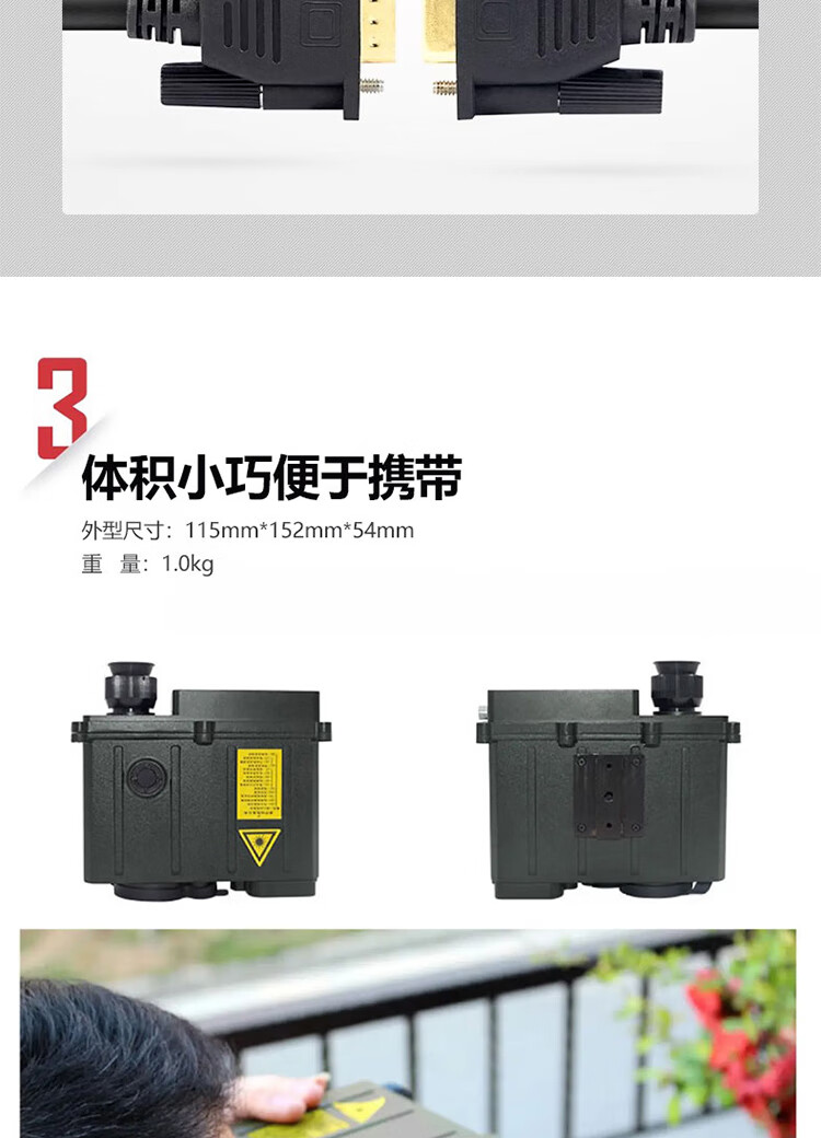 1787899638284468.jpg 详情-04.jpg