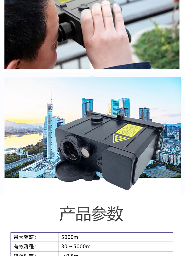 1787899643499903.jpg 详情-05.jpg