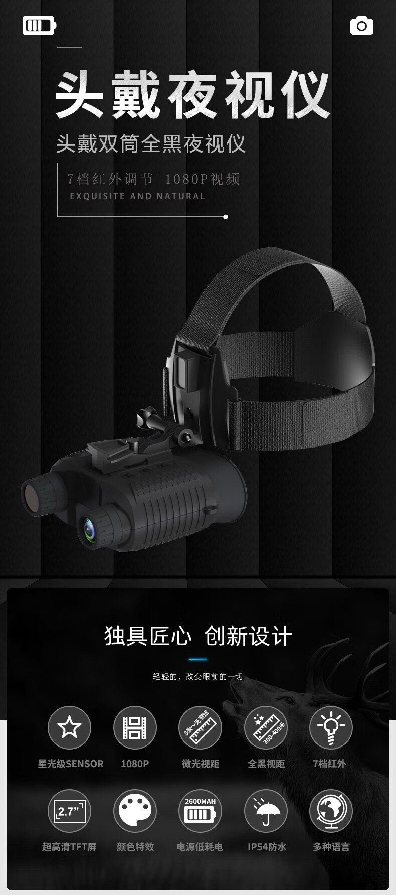 1787901323574762.jpg 详情-01.jpg