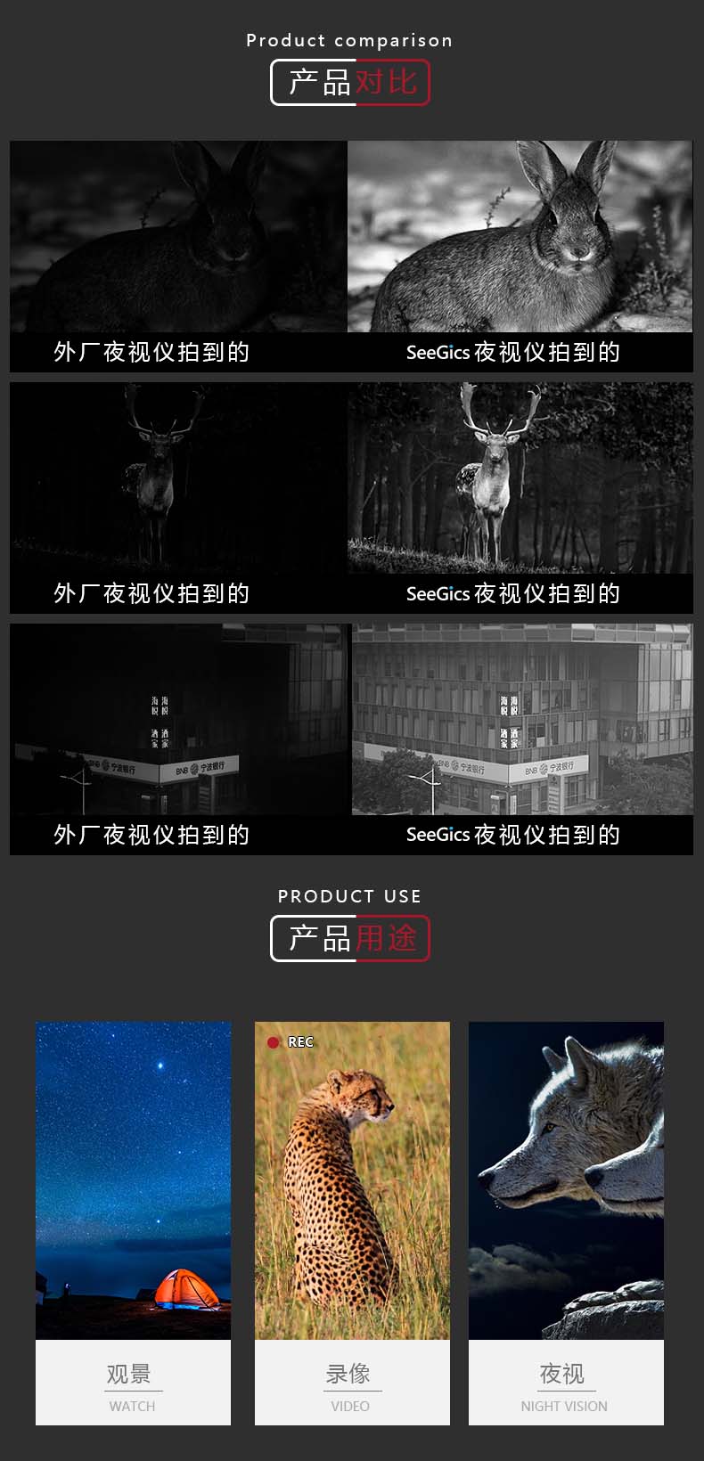 1787901351898586.jpg 详情-06.jpg