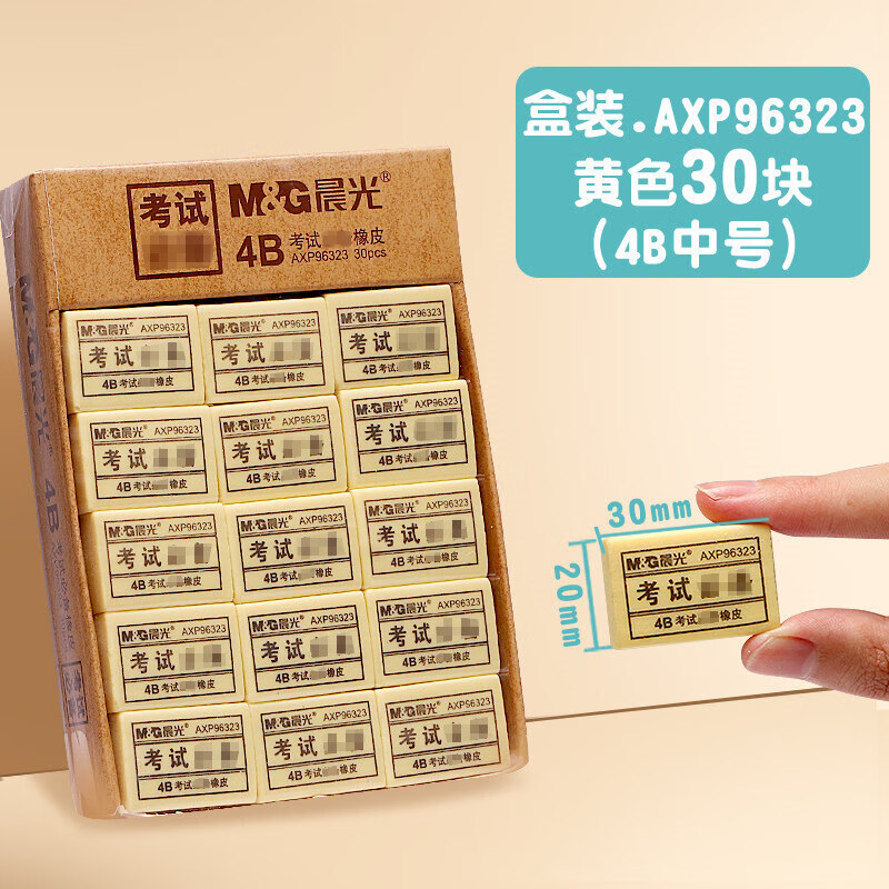 1788750638428598.jpg