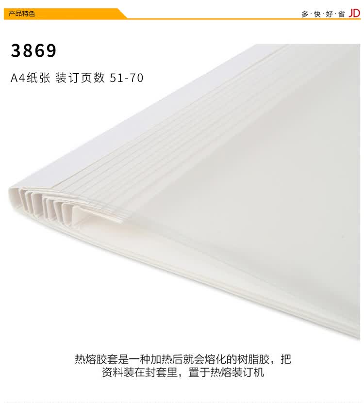 1788770553118815.jpg