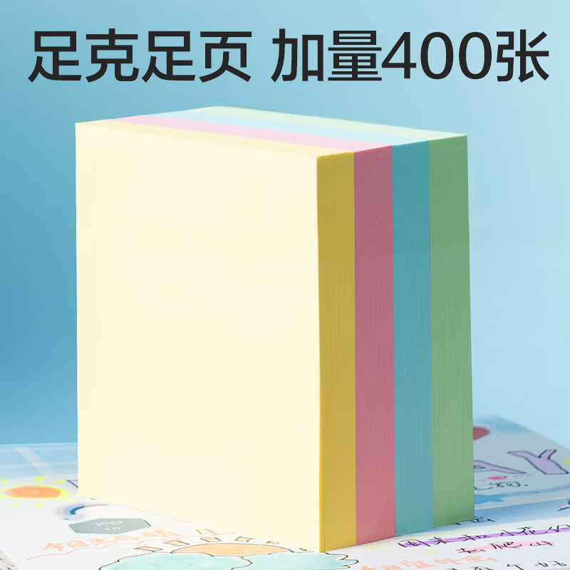 1788772397392916.jpg