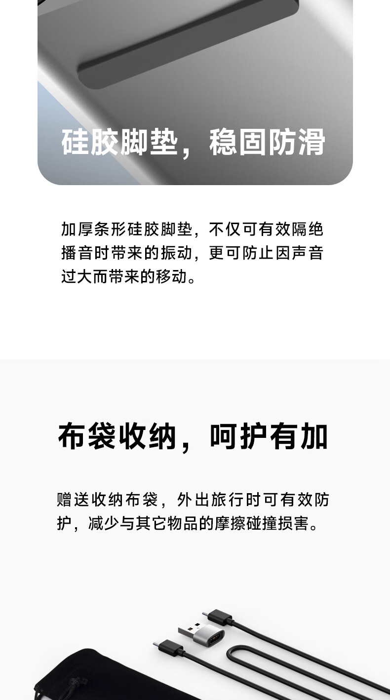 1789095003959642.jpg 详情-13.jpg
